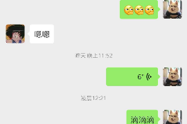 125万借款连本带利全部拿回